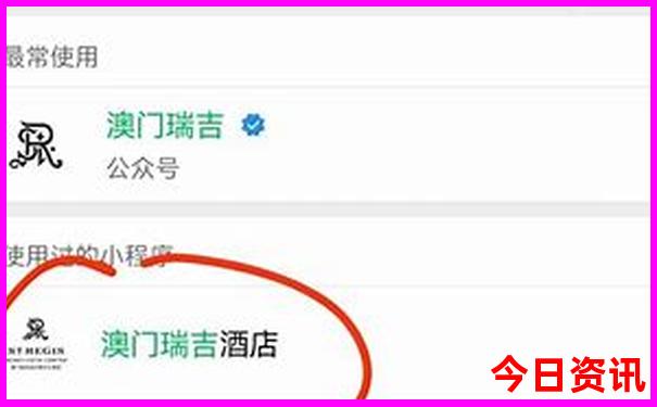 安庆旅游景点攻略
