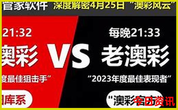 榆林到内蒙古自驾游最佳路线