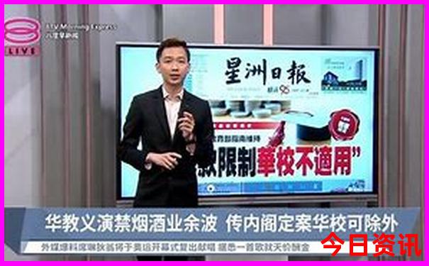 北京夏天旅游攻略必去景点