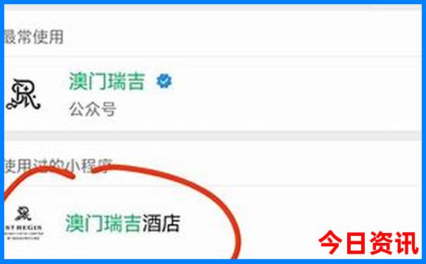 哈尔滨自驾游路线推荐