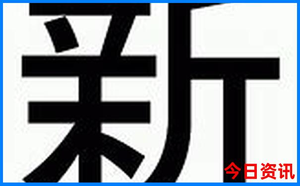 兴安有什么好玩的地方景点
