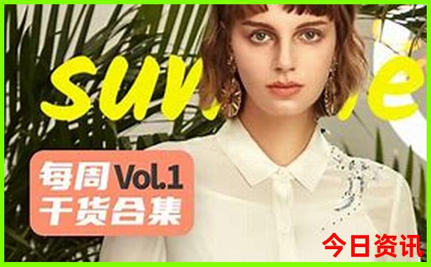 静海十大名胜古迹