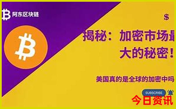 夏季适合带孩子旅游的地方