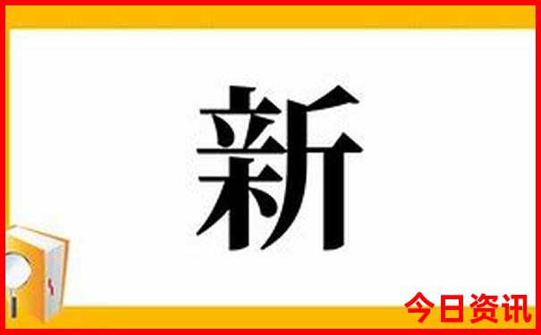 旅游必去十大景点