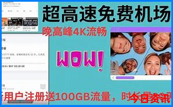 承德县旅游景点哪里好玩