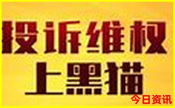 夏季去哪儿旅游好