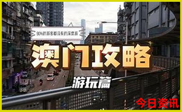 哪个地方美女最漂亮最多?